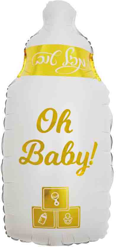 מיילר "29 Oh Baby מזל טוב בקבוק