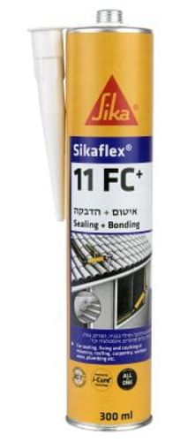 סיקפלקס 11FC קרם
