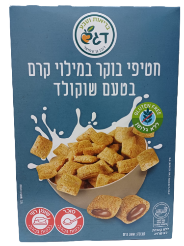 דגני בוקר שוקולד