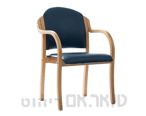 כסא סנקילי ידיות כחול
