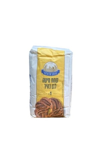 קמח רגיל 1 ק''ג All purpose flour
