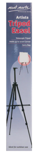 כן ציור מתקפל ARTIST TRIPOID EASEL
