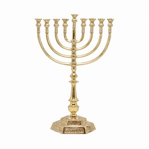 חנוכיה גדולה