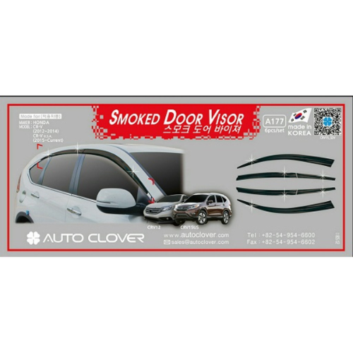 מגן רוח לרכב הונדה CRV שנת 2018-2012 מגן רוח תוצרת AUTOCLOVER קוריאה - סט 6 חלקים הדבקה חיצונית