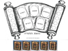 20 יצירה חמישה חומשי תורה וזאת התורה A4