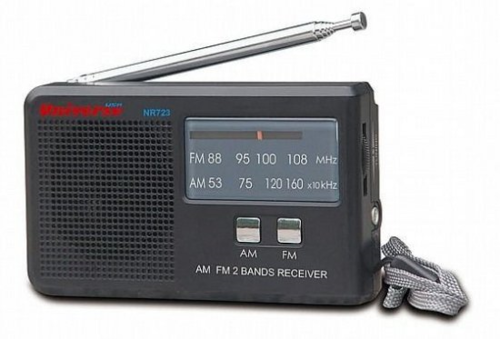 טרנזיסטור AM-FM UNIVERSE 723 + אוזניות 