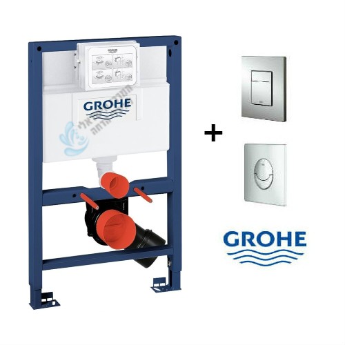 GROHE | אביזרים וחלקי חילוף ניאגרה סמויה GROHE. קטלוג המוצרים הגדול ...