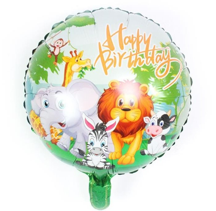 בלון מיילר 18" HBD ג