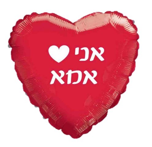 מיילר 