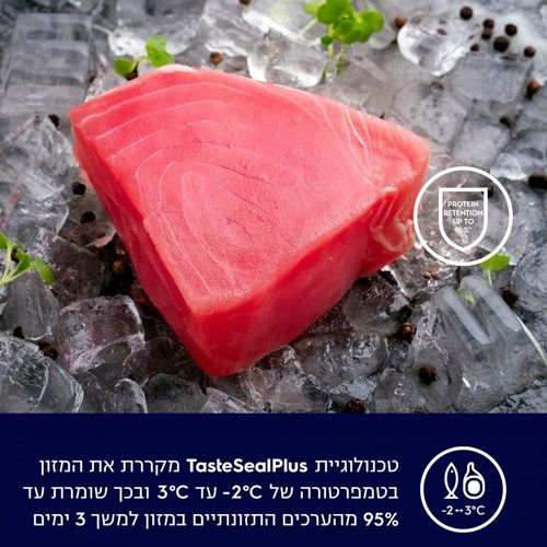 מקרר 4 דלתות - 572 ליטר Electrolux אלקטרולוקס EQE5609BA