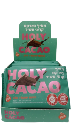חטיף בטעם שוקולד חלב 40 גרם