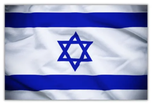 דגל ישראל 60*80 ס״מ