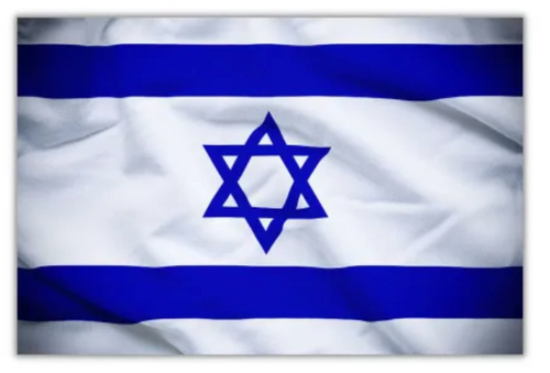 דגל ישראל 80*110 ס״מ