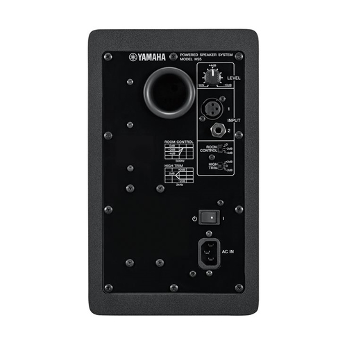 רמקול אולפני Yamaha HS5 שחור יבואן רשמי