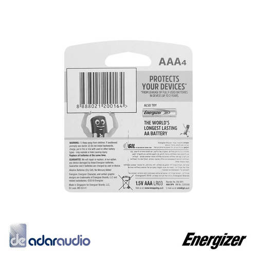 4 סוללות Energizer MAX AAA4 LR03 1.5v