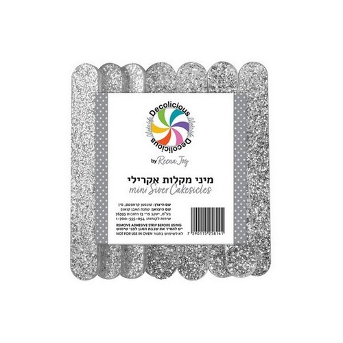 מיני מקלות אקרילים כסף 12 יחידות במארז דקולישס