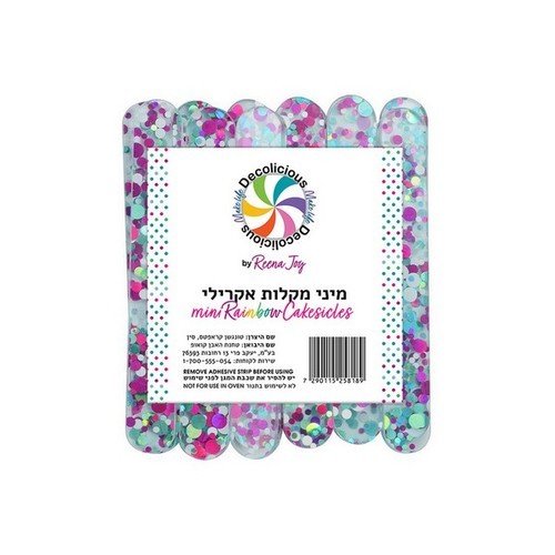 מיני מקלות אקרילים צבעוני מנצנץ 12 יחידות במארז דקולישס