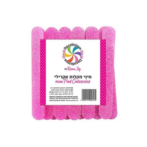 מיני מקלות אקרילים ורוד מנצנץ 12 יחידות במארז דקולישס
