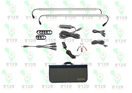 גרילנדה עוצמתית לשטח מבית Raptor