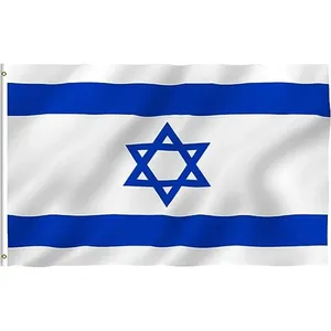 דגל ישראל 150X90 ס"מ