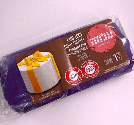  בצק סוכר סגול 1 קילו עלמה