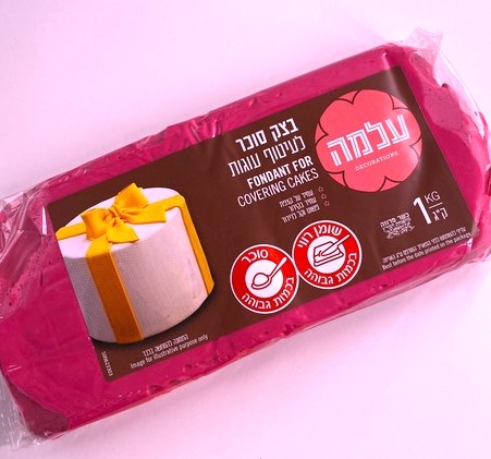  בצק סוכר ורוד פוקסיה1 קילו עלמה