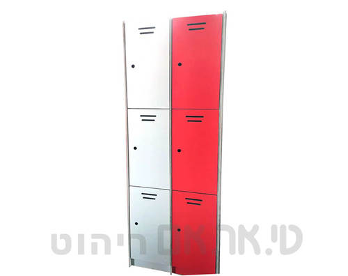 לוקרים צבעונים