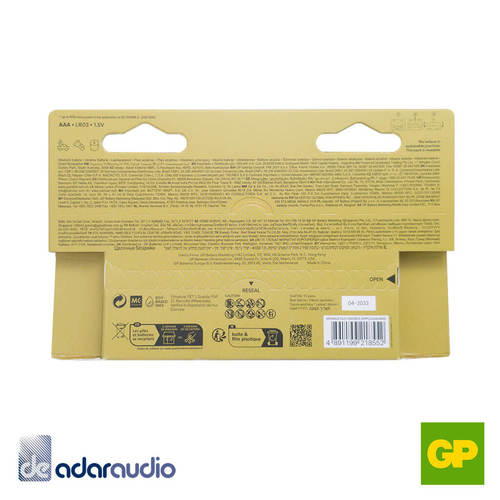 12 סוללות GP Ultra LR03 Alkaline AAA 1.5V
