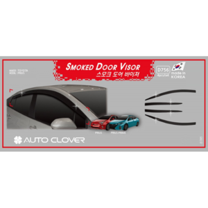 מגן רוח לרכב טיוטה פריוס 2016 ומעלה תוצרת AUTOCLOVER קוריאה - סט 4 חלקים הדבקה חיצונית