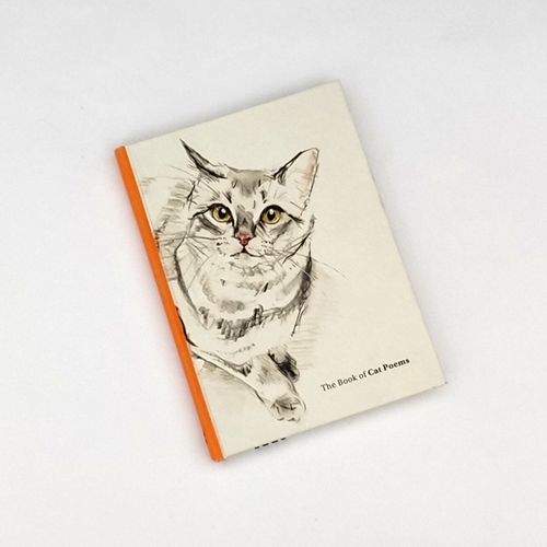 The Book of Cat Poems שלוש שלוש כל הספרים