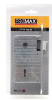מנעול קצר לצילינדר בבליסטר
