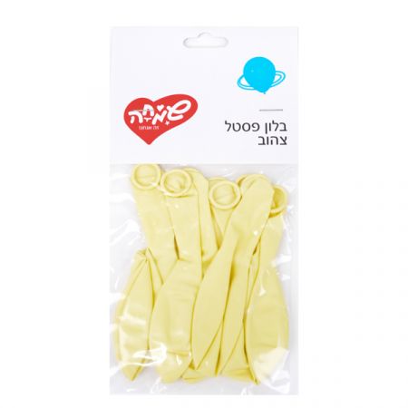 שקית 10בלונים מקרון-צהוב 