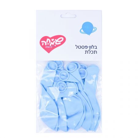 שקית 10בלונים מקרון-תכלת