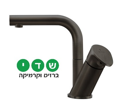 חמת ברז לכיור אמבטיה סדרת WAVE גוון שחור מוברש| דגם 305142GM