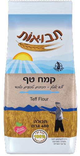 קמח טף ללא גלוטן 400 ג | תבואות