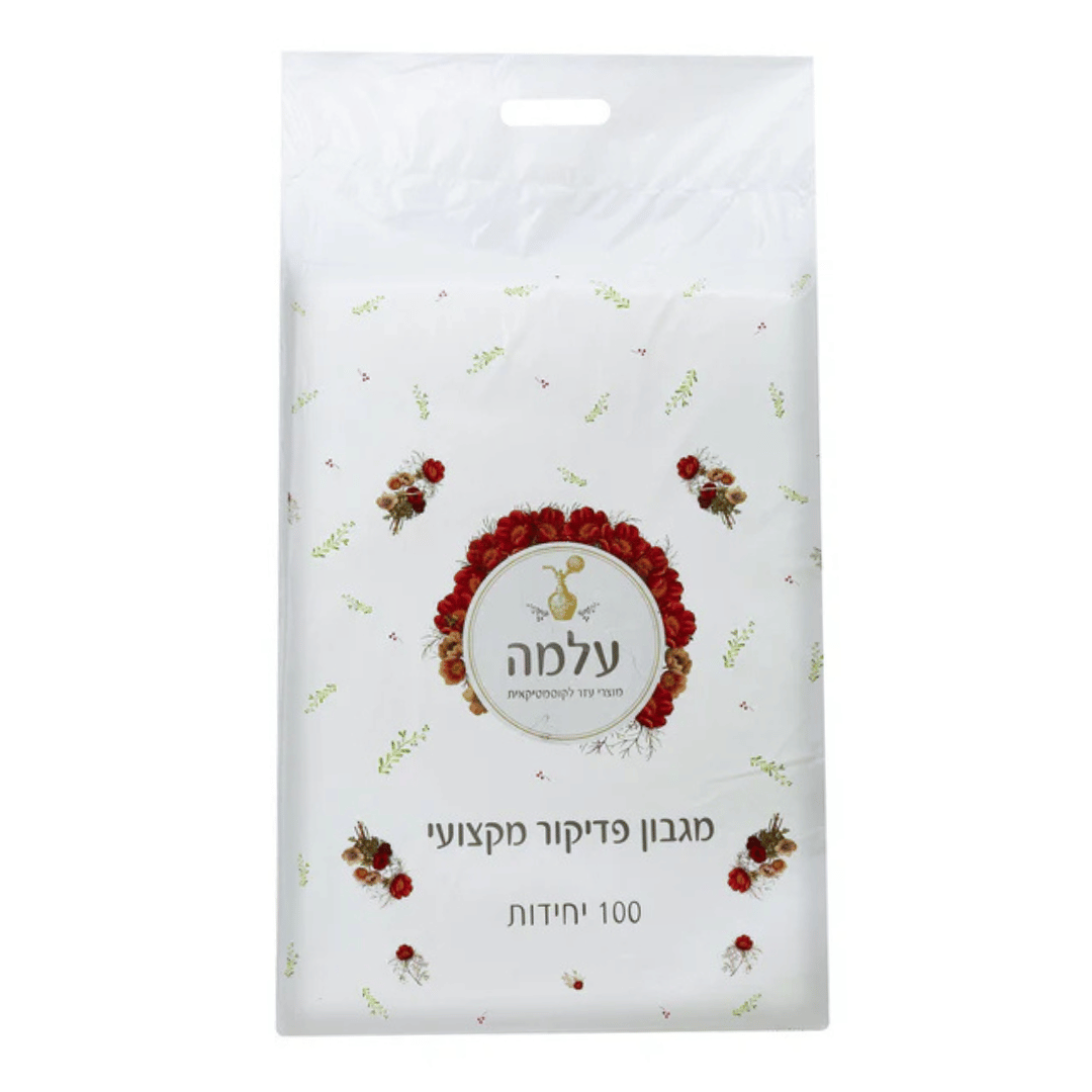 נייר פדיקור מקצועי 40*60 - מארז 100 יח