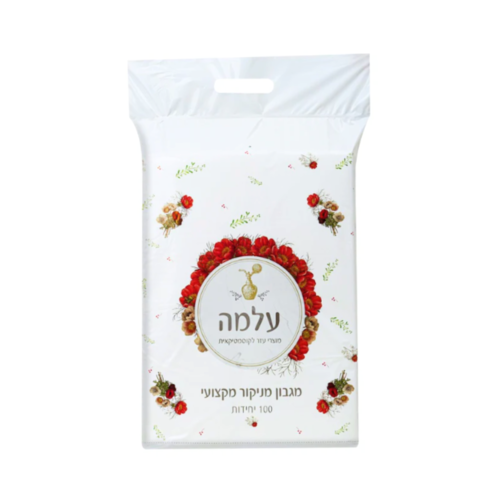 נייר מניקור מקצועי בגודל 40X30 - מארז 100 יח' | עלמה