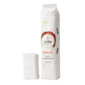 פד ניטרול ללא סיבים - מארז 500 יח