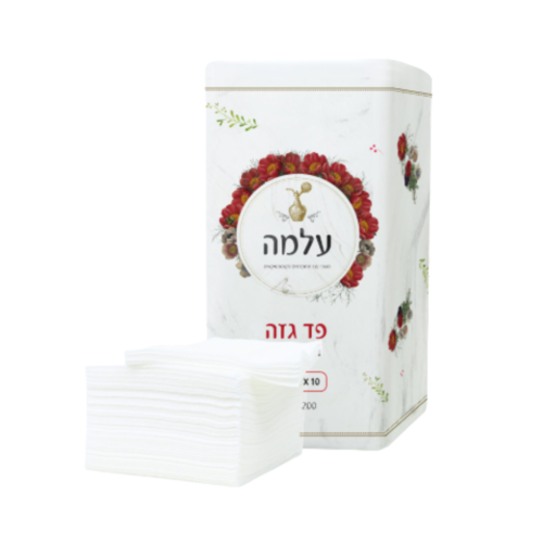 פד גזה מרפד 10X10 - מארז 200 יח' | עלמה