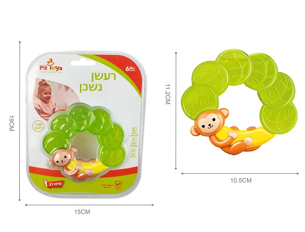 רעשן נשכן זחל ירוק 9130