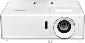 מקרן Optoma UHZ45