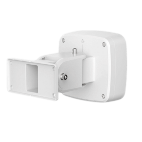 זרוע לקיר דגם DH-PFB510W