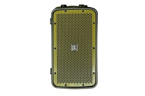רמקול מוגבר db1100-MP3II
