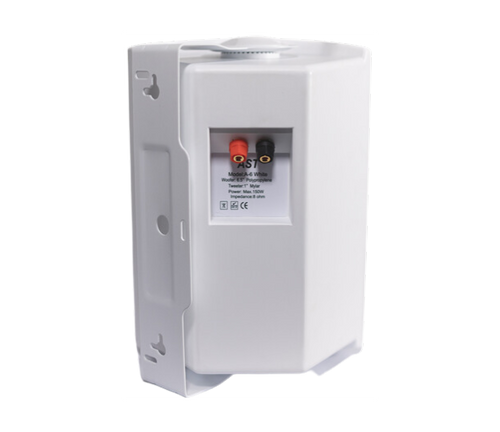 זוג רמקולים פאסיביים A-6 WHITE