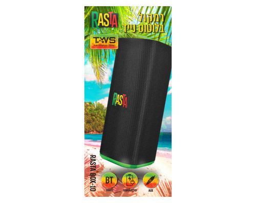 רמקול נייד עם מיקרופון מובנה RASTA BOX-10