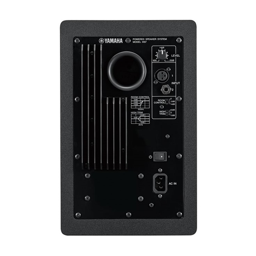 מוניטור (רמקול) אולפני Yamaha HS7