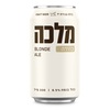 מלכה בהירה פחית