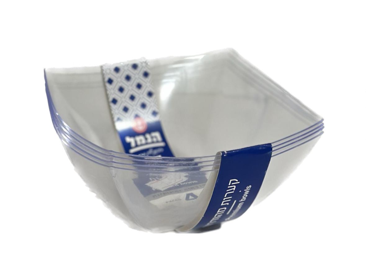 4 קערות / לפתניות מרובעות מהודרות - בינוני 16OZ