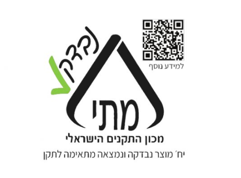 מייבש שיער מקצועי בעל 3 דרגות חום