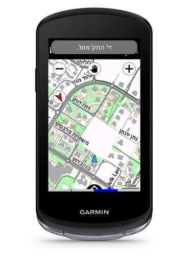 מחשב רכיבה Garmin Edge 1040
